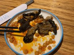 -e+粉店(康王北路店)