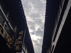 -沈厅酒家(周庄店)