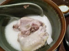 -火璽·園