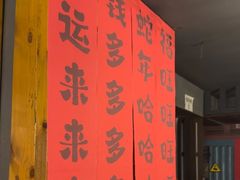 -伯爵·沉浸式超级密室·直营店