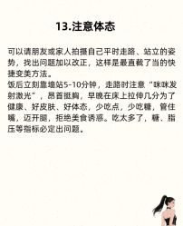 -百秀名媛纹绣美学护肤中心