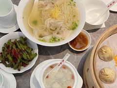 -鼎泰丰(国贸商城店)