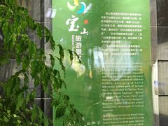 -太阳湾风景区