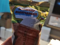 -沃洛格达(万象城n次方店)