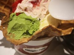 -哈根达斯(皇城恒隆广场店)