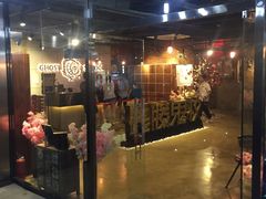 -长藤鬼校(千禧店)