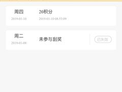 -全家便利店(星湖街店)