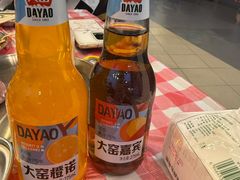 -生火火·小炉子炭烤(金楠天街总店)