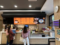 -庆蓉云·庆云面(双林店)