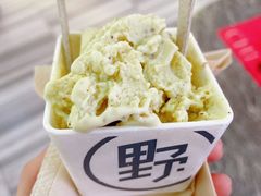 -野人牧坊Gelato(天津南开大悦城店)