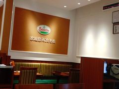 -萨莉亚意式餐厅(万嘉商业广场店)