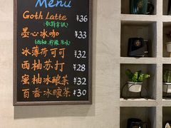 -ZING COFFEE 镜咖啡