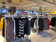 -BIGOFFS 超级折扣(仁恒伊势丹店)