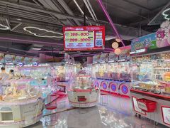 -环游嘉年华(广州-天河城店)