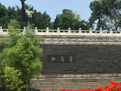 -放鹰台遗址
