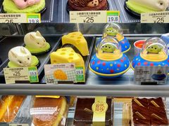 -美心西饼mx cakes(猎德优托邦店)