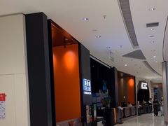 -新发现(苏州中心商场店)