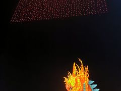 -甬妈妈湖畔里餐厅(唐山南湖旅游景区店)