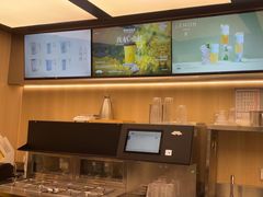-爷爷不泡茶 NOYEYENOTEA(长沙五江天街店)