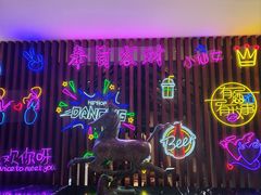 -8号公馆(金川街店)