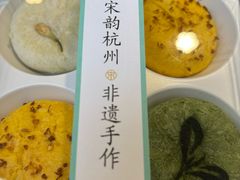 -南宋胡记(杭州灵隐寺店)