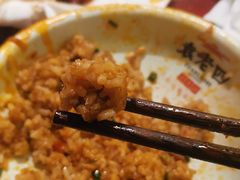 蛋炒饭-袁老四老火锅(娄底店)