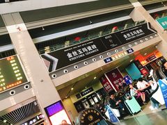 -沈阳站