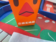 -汉堡王(北京三里屯购物中心)