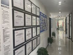 -新航道·雅思托福·Alevel AP·留学考研(光谷校区)