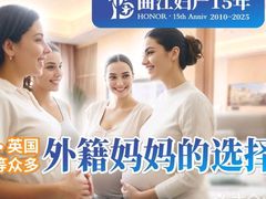 -西安曲江妇产医院-妇科