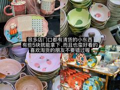 -西北轻工批发市场