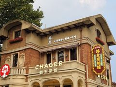 -天津意大利风情旅游区