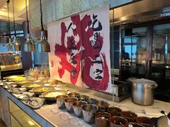 -洲际酒店·地平线全日餐厅HORIZON CAFÉ