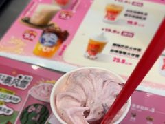 -DQ·蛋糕·冰淇淋(通州万达店)