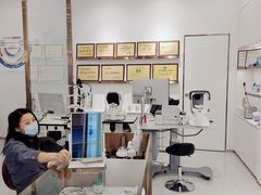 -锦泉眼视光中心(海珠广场店)
