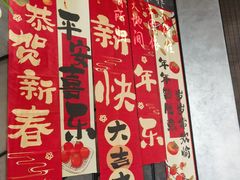 -四川饭店(城乡购物中心店)