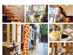 -长颈鹿咖啡(大学路店)