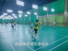 -健龙森俱乐部·游泳·健身·羽毛球综合体育馆