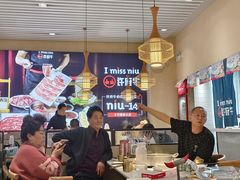 -许府牛火锅(湖滨银泰in77E区店)
