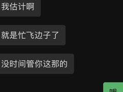 -东方饺子王(中央大街创始店)