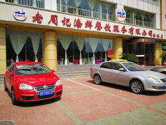 -老周记海鲜餐饮服务有限公司(旗舰店)