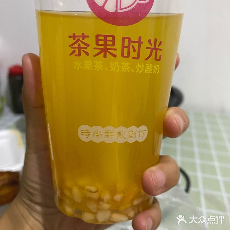 最最好吃的疯狂烤翅