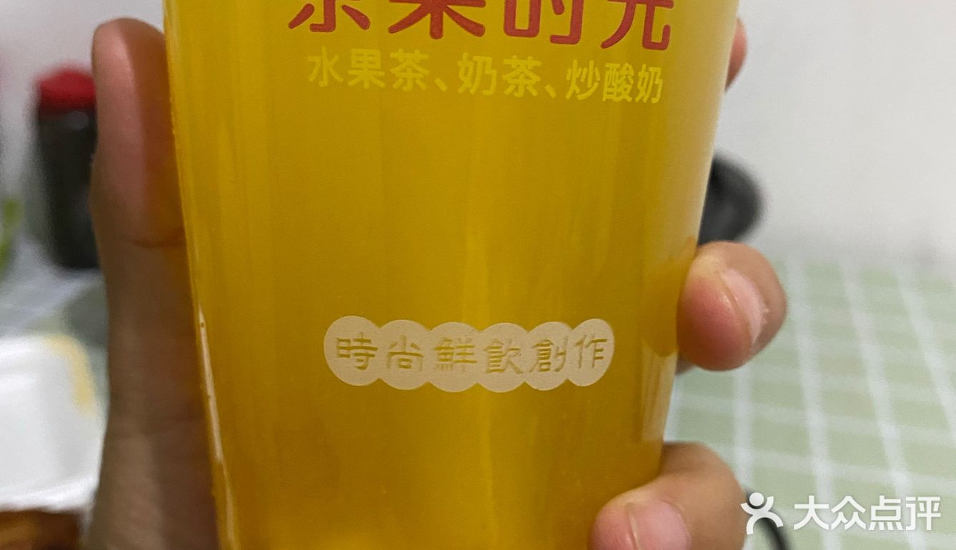 最最好吃的疯狂烤翅