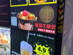 -许哥东北烧烤·铁丳烤串·宫后夹肉(繁花中心店)