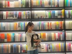 -PAGEONE(北京坊店)