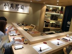 -鮨一日本料理旗舰店(总店)