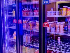 -蓝珊甄选海鲜自助·火锅大排档(近阿那亚店)