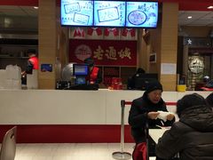 -老通城豆皮大王(吉庆街店)