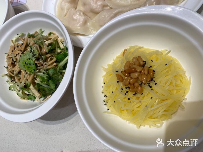 喜家德虾仁水饺(方庄店)松仁土豆丝图片