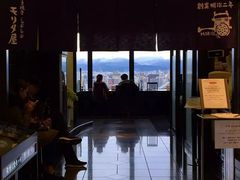 -モリタ屋(JR京都伊势丹店)
